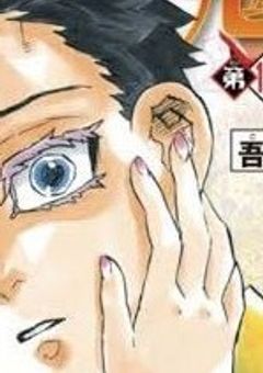 小雪たちが死ななければ、
