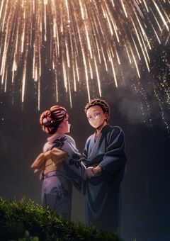 学園物語