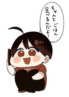 晴明の妹は百鬼学園に行く