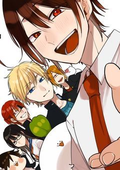 "知りたい"ただそれだけ
