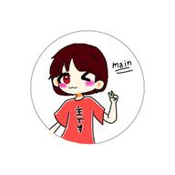 すみすみさんのアイコン画像