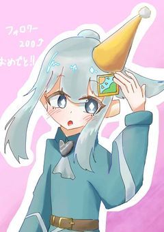 　【　最後の雑談部屋　】