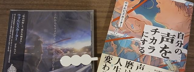 のたさんの壁紙画像
