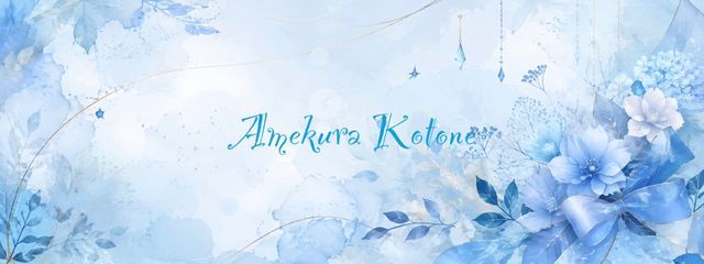 飴瞑切音　今週土曜アカウント新しくします！さんの壁紙画像