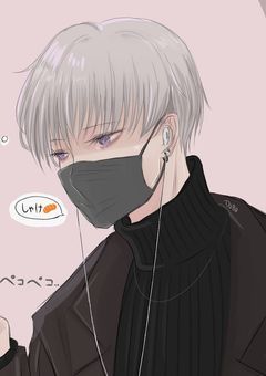 虎杖 悠仁に双子の妹が居た