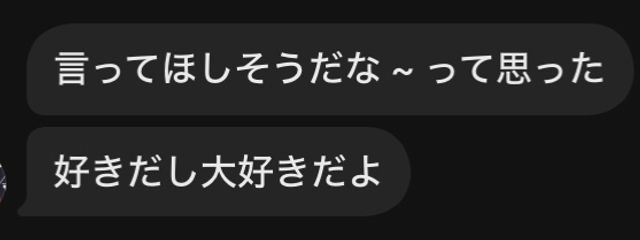 寒月🎧🪽🫧@さいきんずっとひまさんの壁紙画像