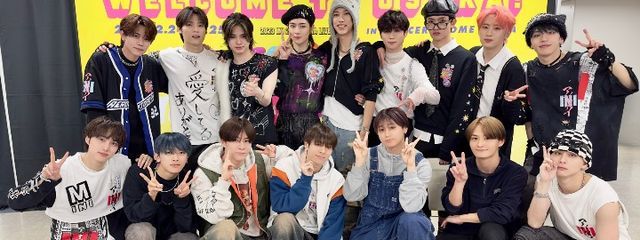 ミートゥーさんの壁紙画像