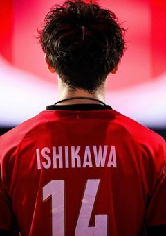 龍神NIPPON14愛され