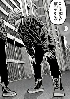 後輩同期組実はもう1人いました