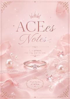 ACEes Notes