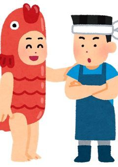 ボディーガード