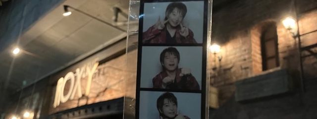 おゆうさんの壁紙画像