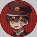 普(トイレの花子さん)