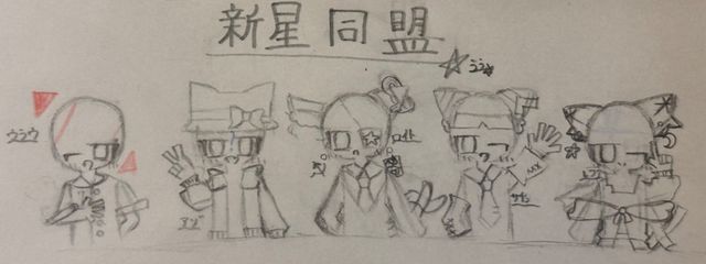 うう@オリヒュ誘拐常習犯(イラコン中)　さんの壁紙画像