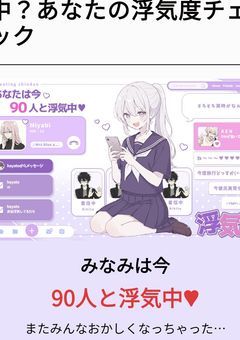 友募