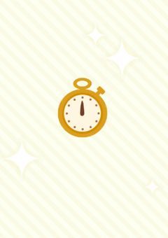 まだ途中の僕らへ