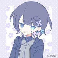 くらげ 〔必ず寄り添い続ける〕さんのアイコン画像