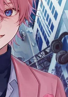 # 黒 と 白 の 運 命 の 糸