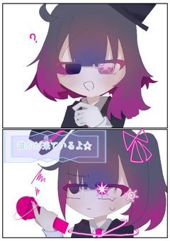 Ifについて話すだけ
