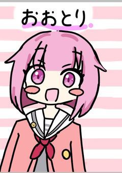 お絵描き部屋✏️