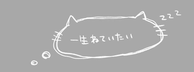 ありすさんの壁紙画像
