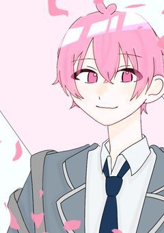 桃色の季節に恋をして