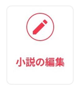 ｽｩｩｩｩｩｩｩｩｩ…終わったぁ☆