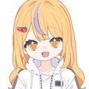 (なまえ)
