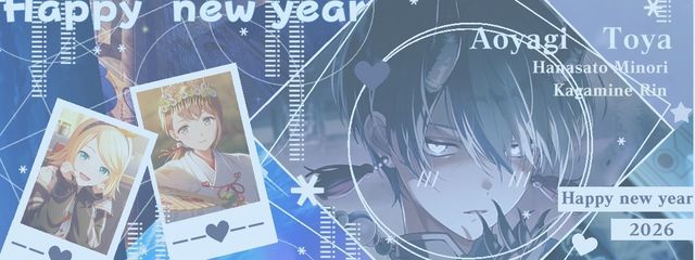 ‎　⟡　ねあさんは包帯になりたい　.さんの壁紙画像