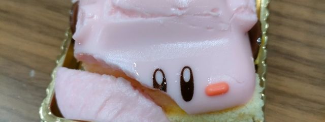 あんころりん＠低浮上さんの壁紙画像