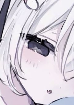 変身方法は自傷行為