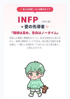 見んなぁぁぁぁぁ