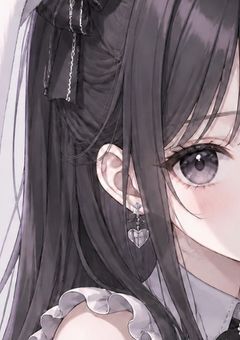 求