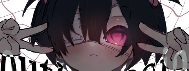 いずもさんの壁紙画像