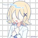 スターマン@俺はウシ枠