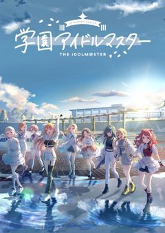 ア ド レ ナ リ ン  全 開 で ‼️