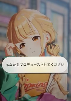 　#  関 募