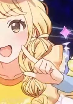 とくる