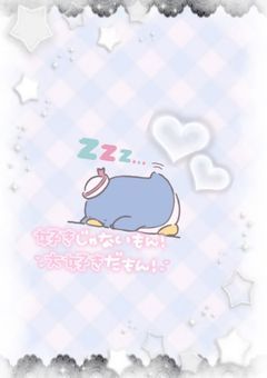 　　𝐒𝐭𝐮𝐝𝐲 🎵💍