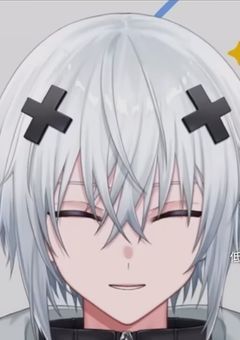 素の俺は君にしか見せないの