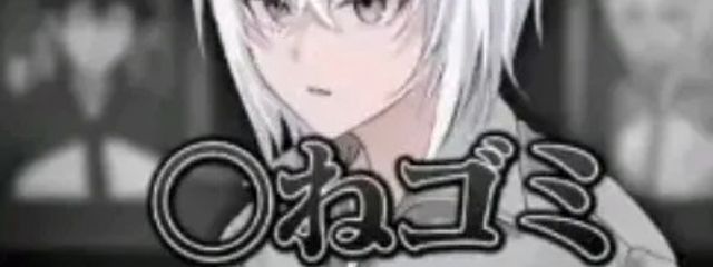 ꒰აこいねるの³໒꒱#やる気スイッチってどこにあるんでしょうさんの壁紙画像