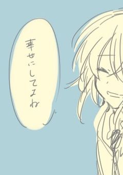    #  六石総合病院   。