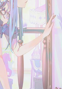 # 救いを求めて