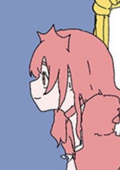 みな同じ額縁の中で