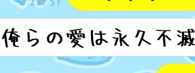 寝不足ガールのマカロンと大福さんの壁紙画像