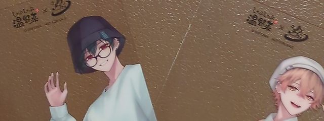 #　黈　＿＿　.　　✨💖さんの壁紙画像