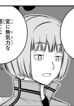  遠い存在の貴方へ