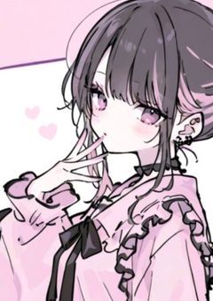 #ぶりっ子ちゃんでも愛されます。