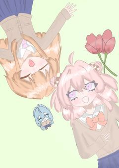 #  赤い糸の先は  .