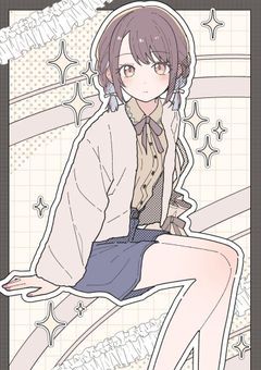 入り方~